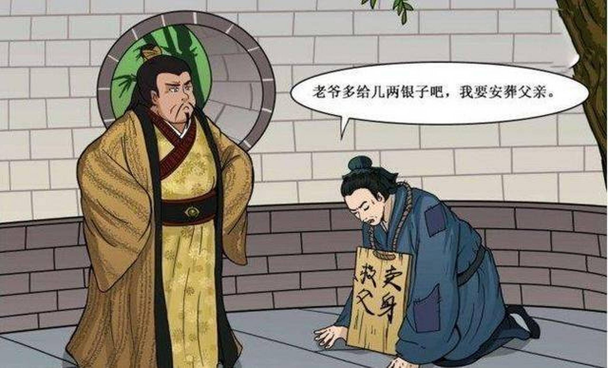 富奢如西晋石崇,王恺,终致王朝覆灭.