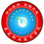 娄底职业技术学院logo图片