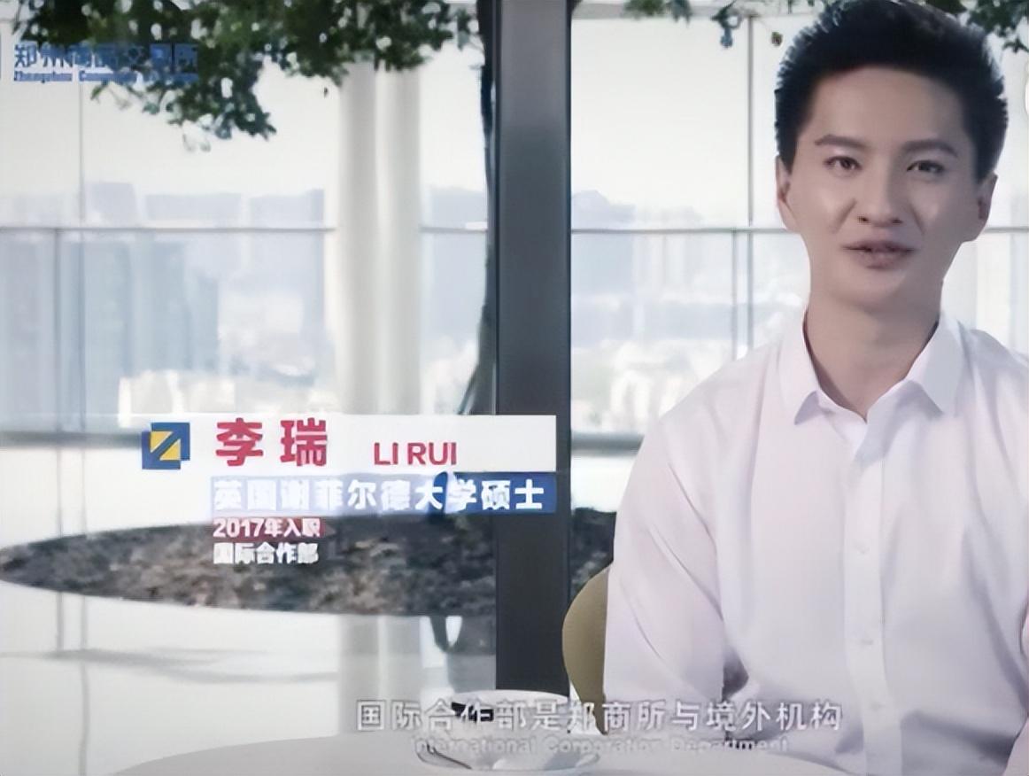 李瑞,主演这部《快乐星球》时13岁,随着此剧