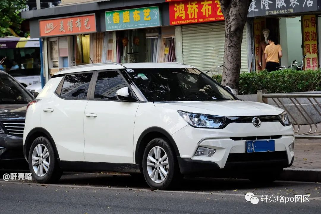 平价进口车?丨 确实稀有——双龙蒂维拉/ssangyong tivolan