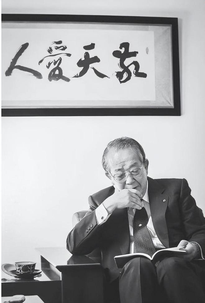 稻盛和夫:付出比别人多一倍的努力,是成功所必需的基本条件