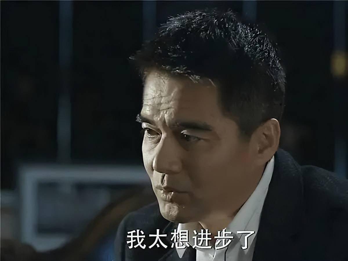 《人民的名义》中,侯亮平赴鸿门宴,语言艺术受考验