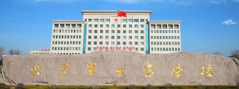 2012年二炮军官请假未归,上级电话询问,女儿:爸爸救人淹死了