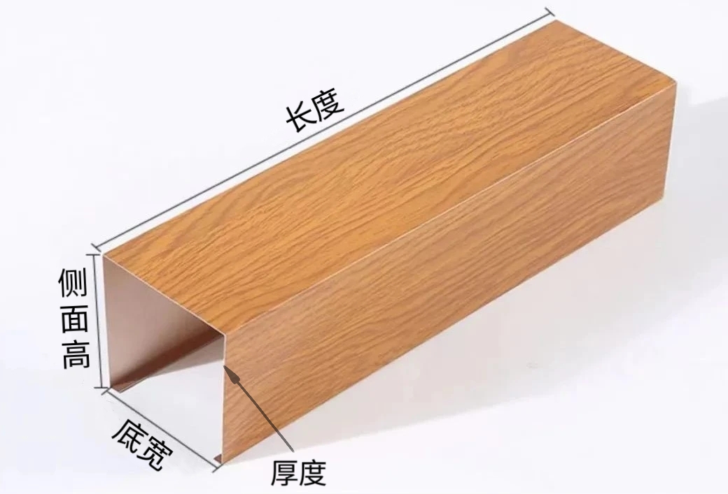 铝方通吊顶节点工艺,看着一篇就够了!