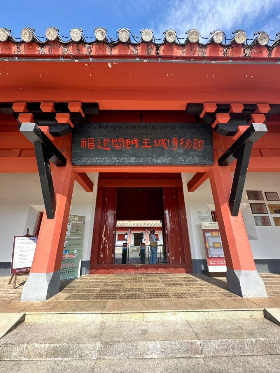 武夷山闽越王城国家考古遗址公园 07车程:20分钟 74游览时长:2-3