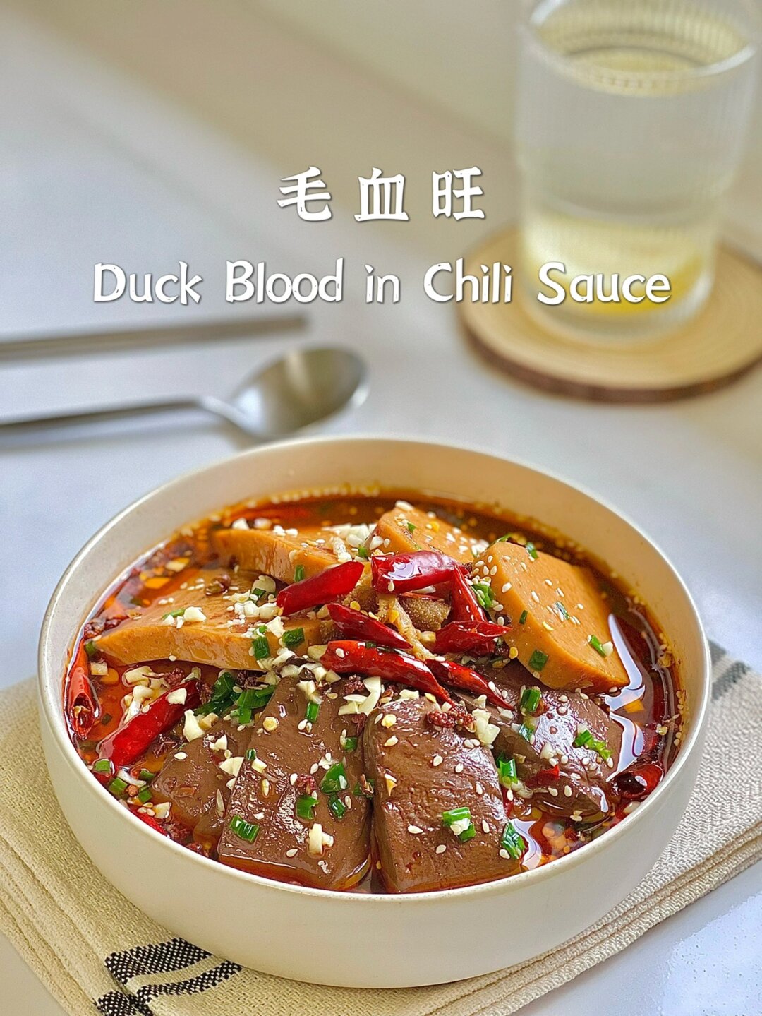 一人食|毛血旺|麻辣鲜香太太太太下饭 · 谁能拒绝这个让人垂涎三尺的