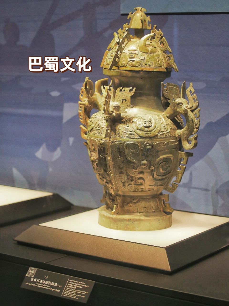 四川博物院展览  来成都必不能错过的国家首批一级博物馆(四川省博物
