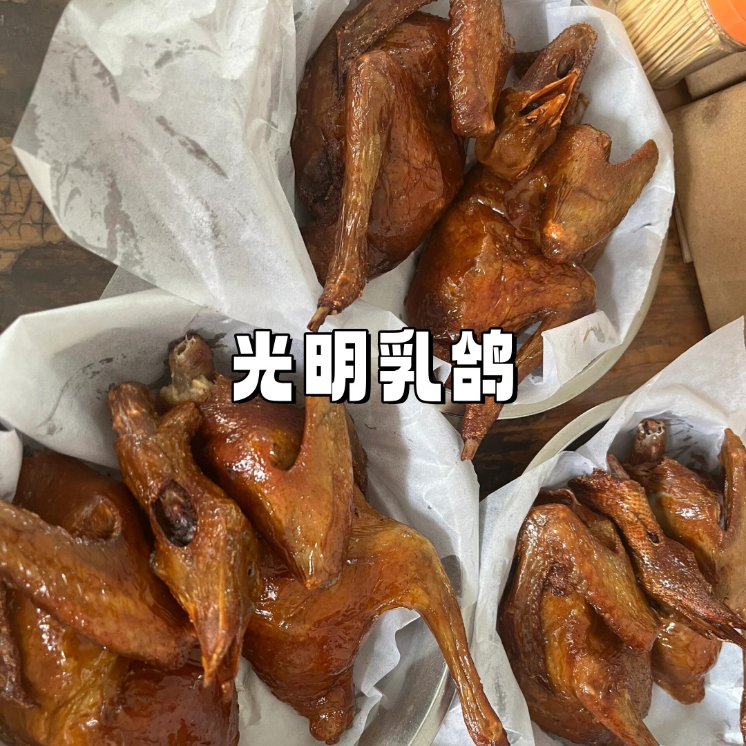 深圳旅游必带的特产  深圳特产!