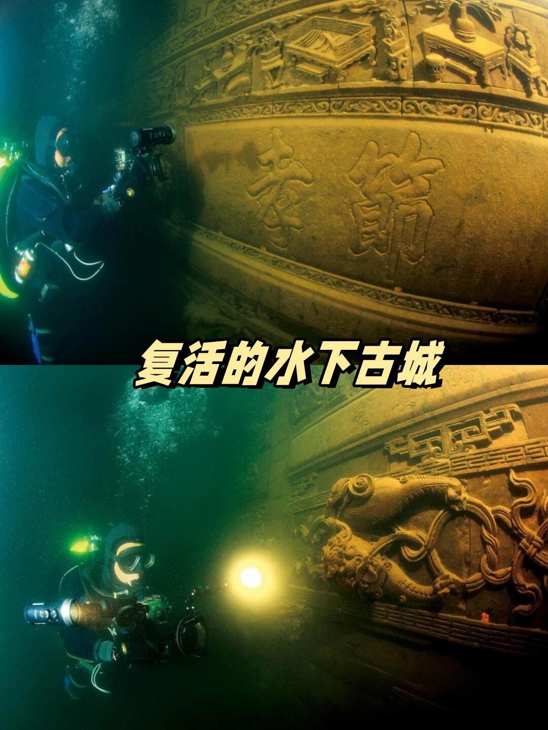 从杭州出发,导航至文渊狮城旅游度假区,大约3小时的