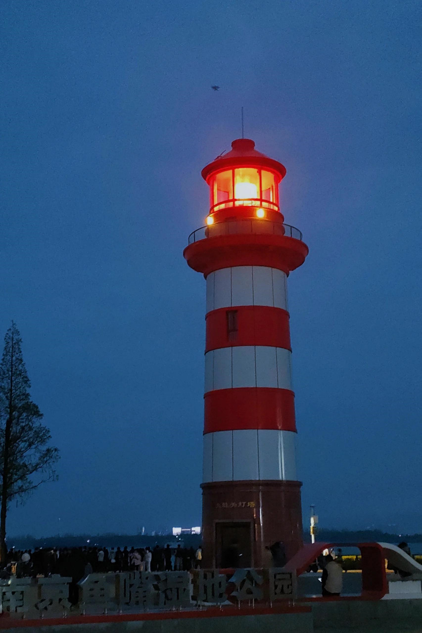 我来给大家推荐一个南京的小众景点——鱼嘴湿地公园