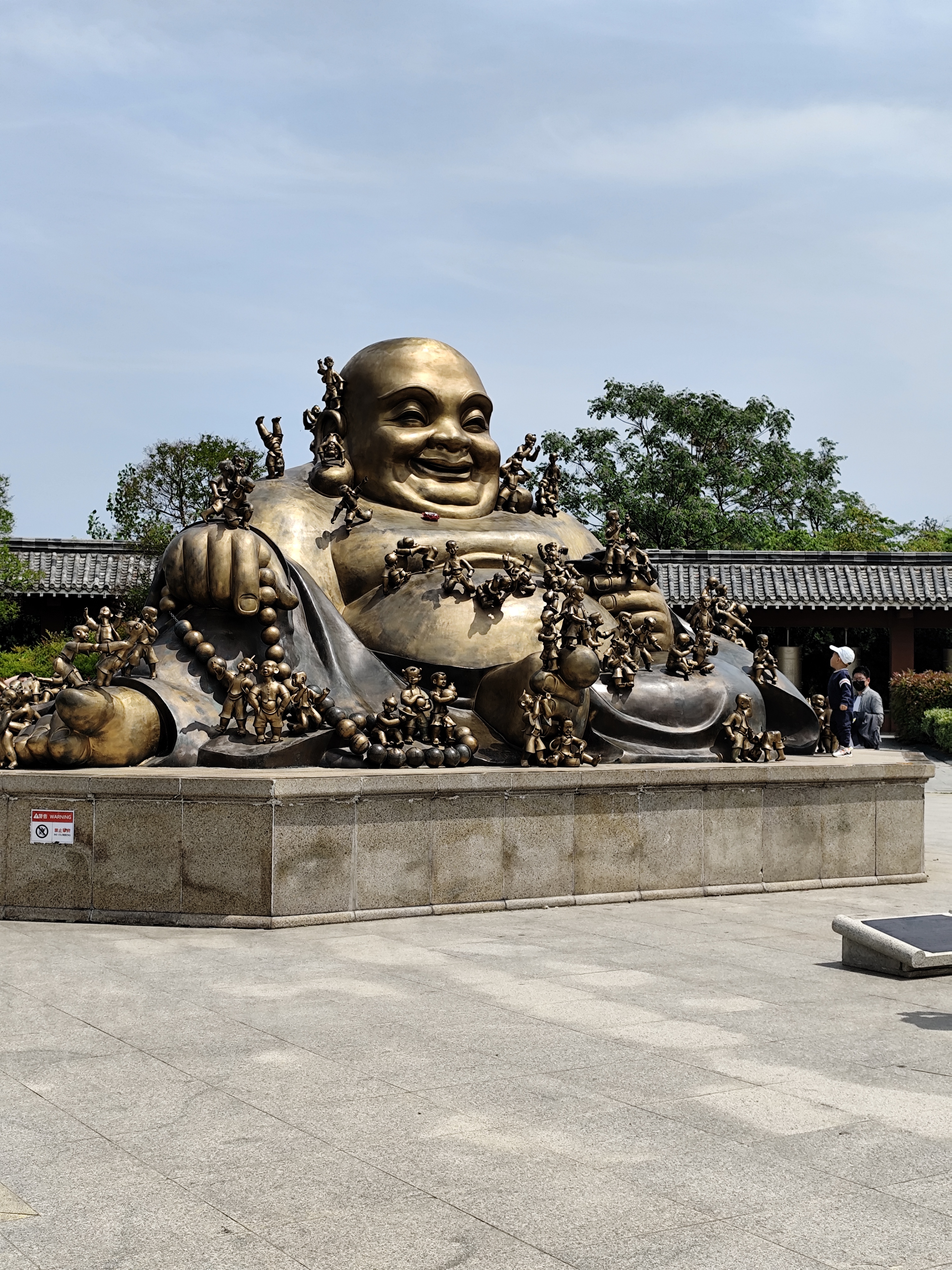 邳州市艾山风景名胜区图片