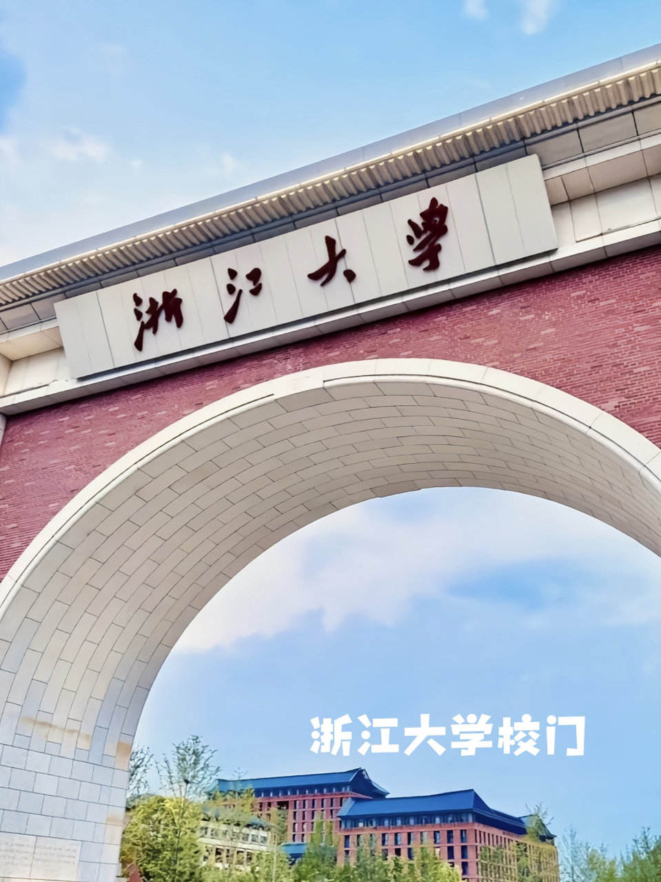 电气专业大学排名  学姐tip:排名仅供参考哦(00 62 0925 )