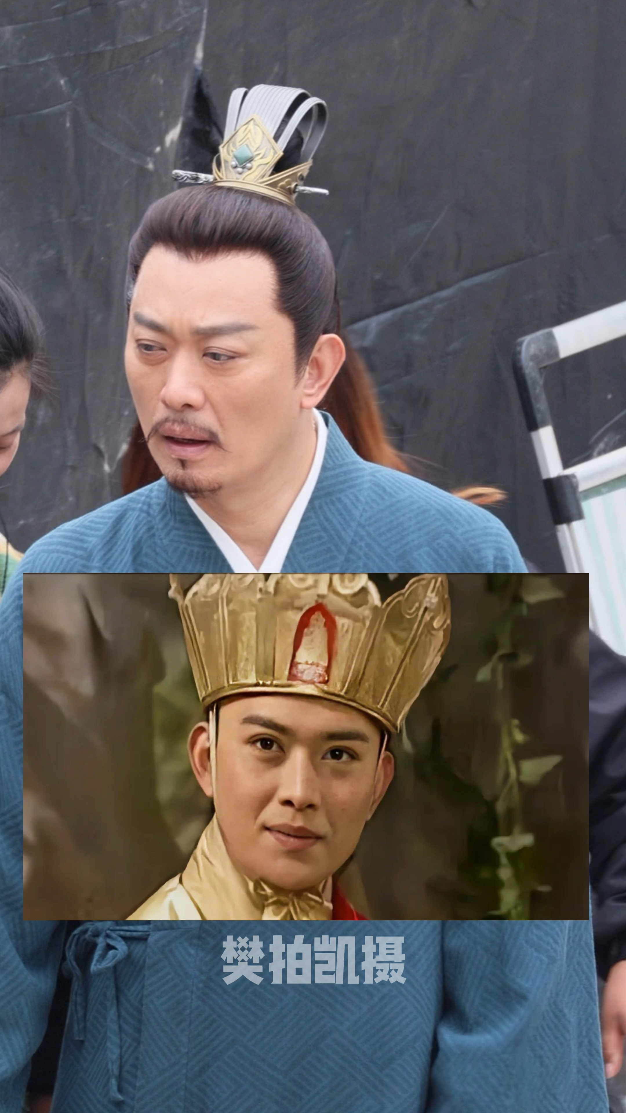 当年的一代男神,妈妈辈最爱沈浪:黄海冰老师