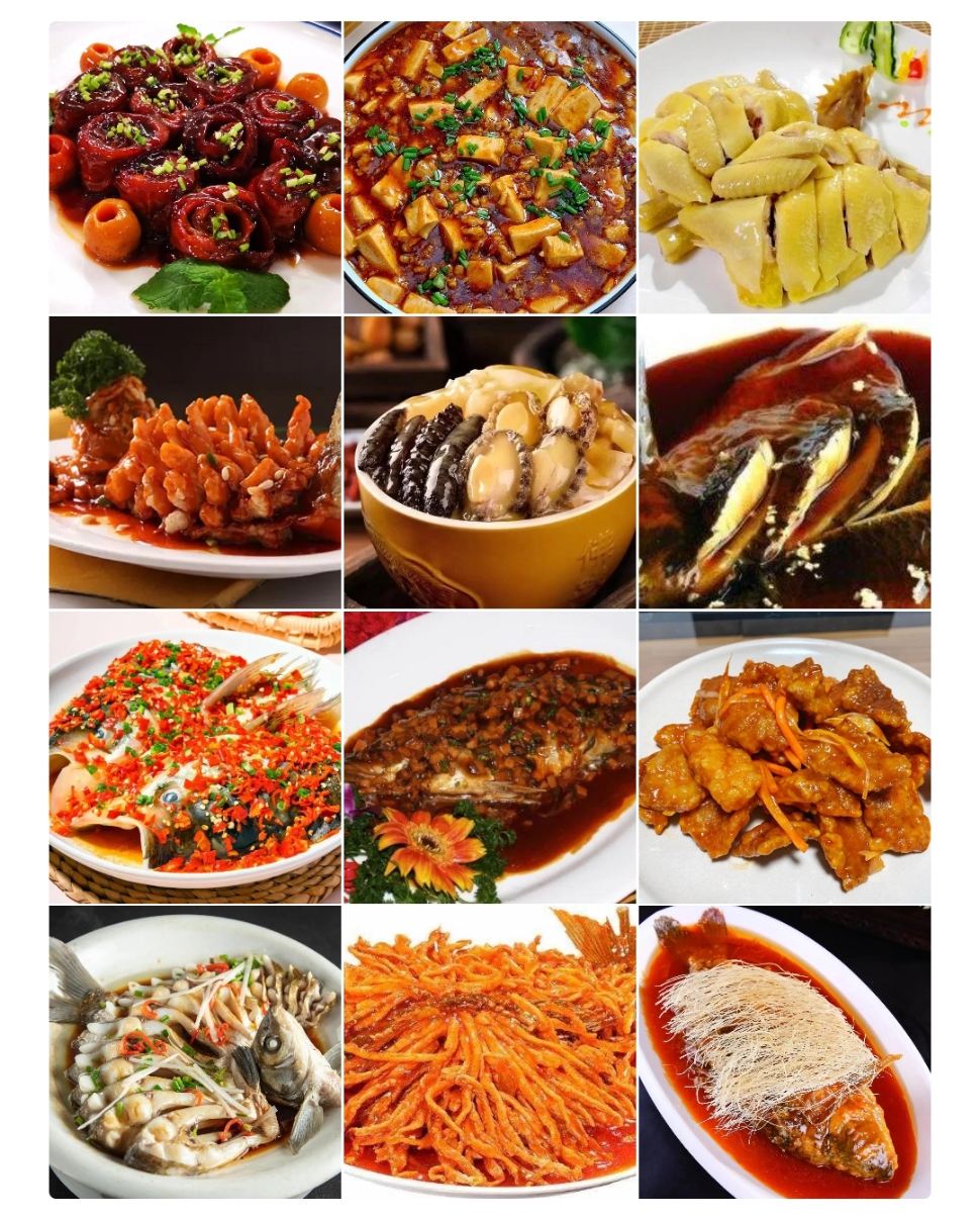 十大美食相关图片2