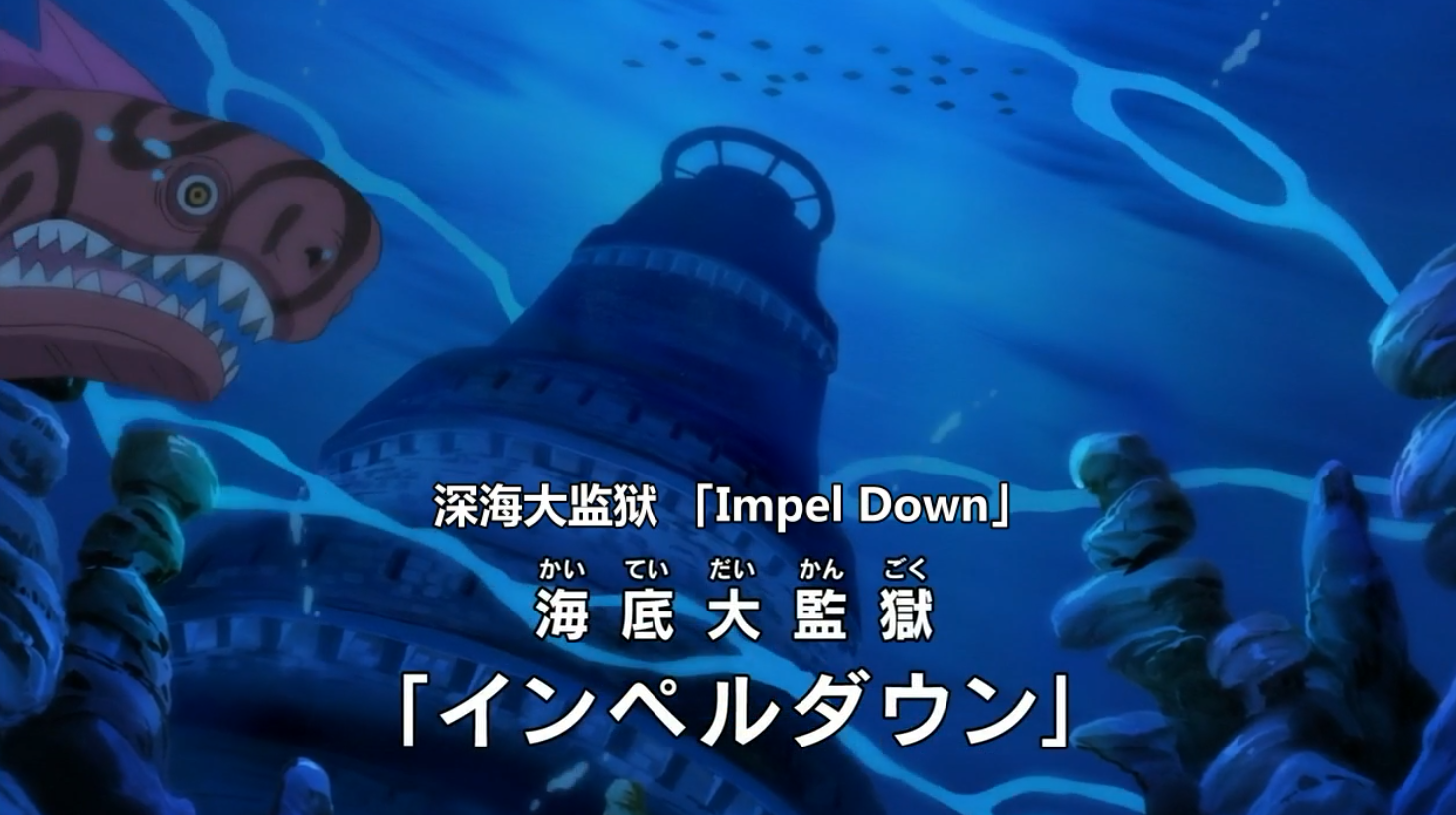 海贼王1114话:多弗朗明哥或将重获自由,他终于不用在监狱看报了