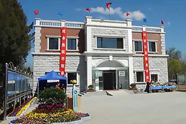 北京西静园公墓介绍
