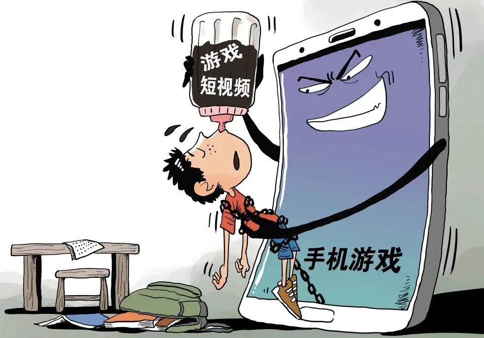大学生沉迷游戏,别迷失在虚拟世界,找回真实自我