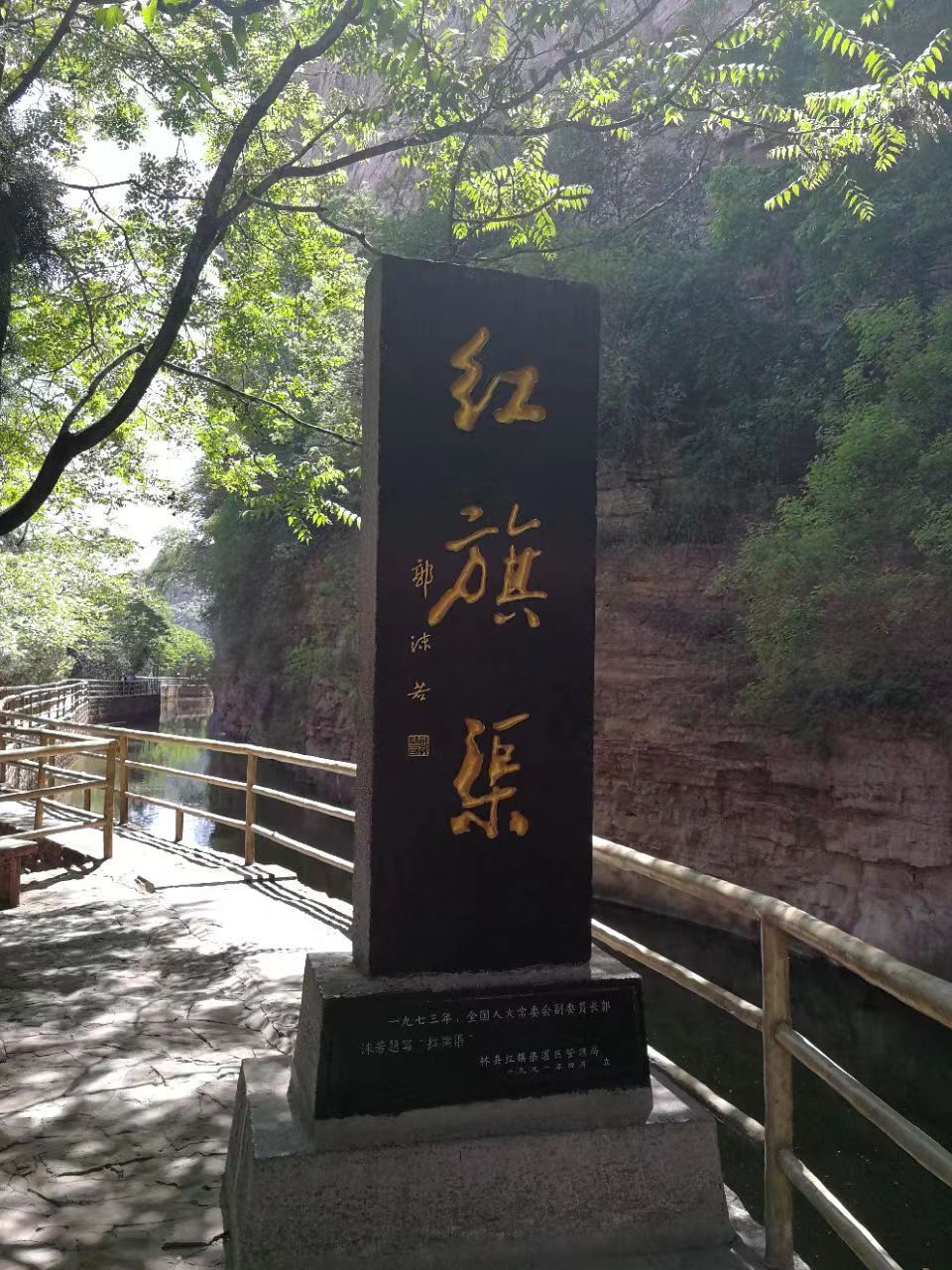 根据搜集到的信息,以下是安阳旅游必去的十大景点:  殷墟:作为世界