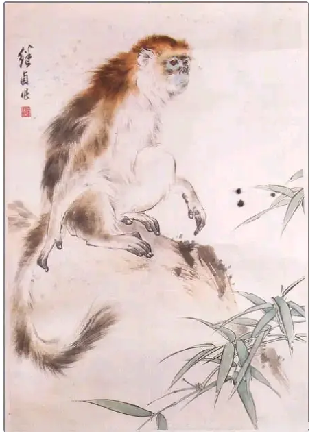 大师刘继卣笔下的三只猴子——特60金丝猴