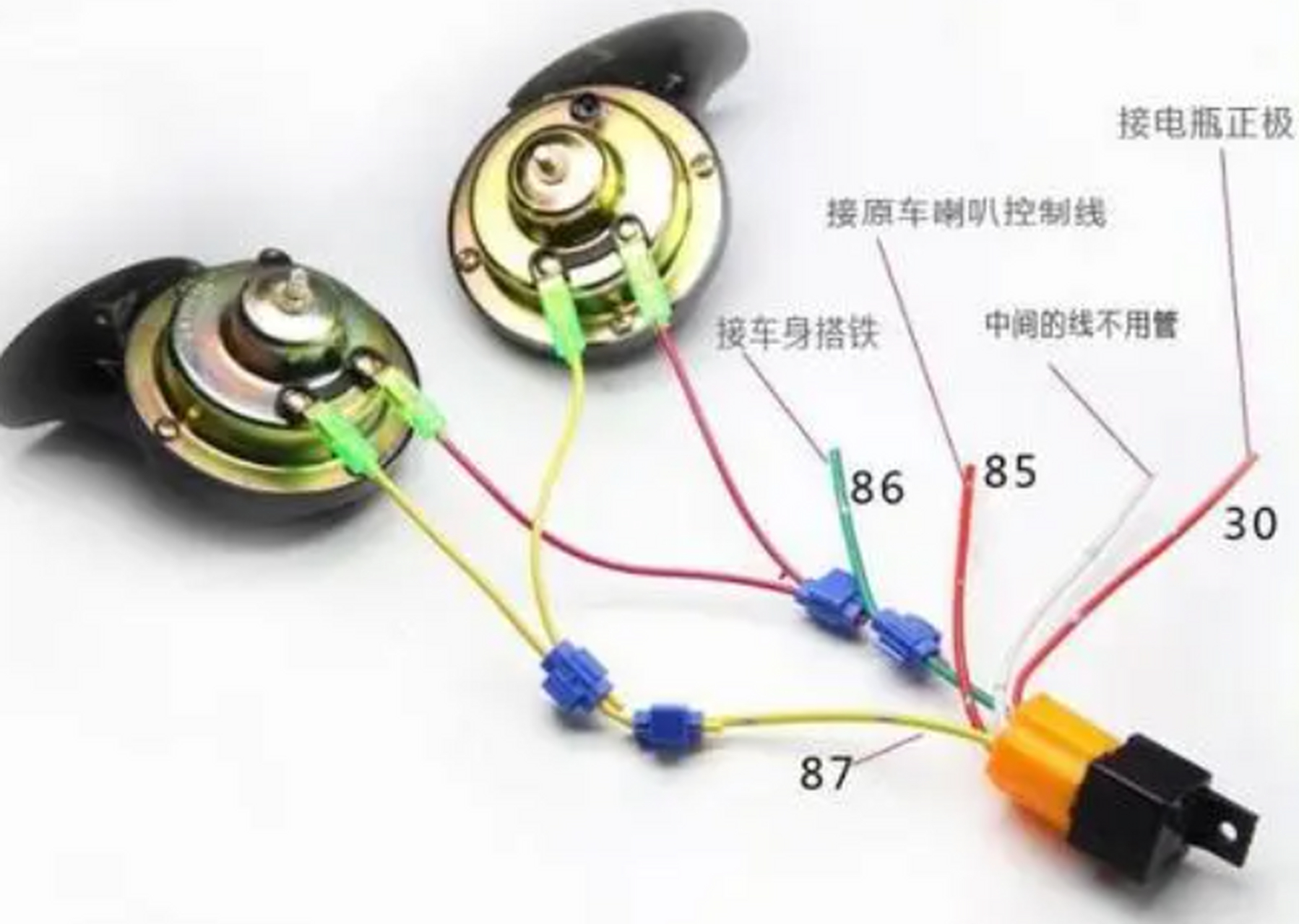 逐一排查并修理,可解决电动车喇叭不响的问