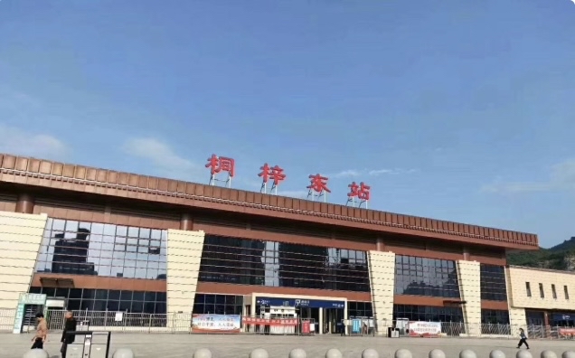 场镇上的高海拔避暑现房贵州桐梓九坝生态度假区总价13.8万起