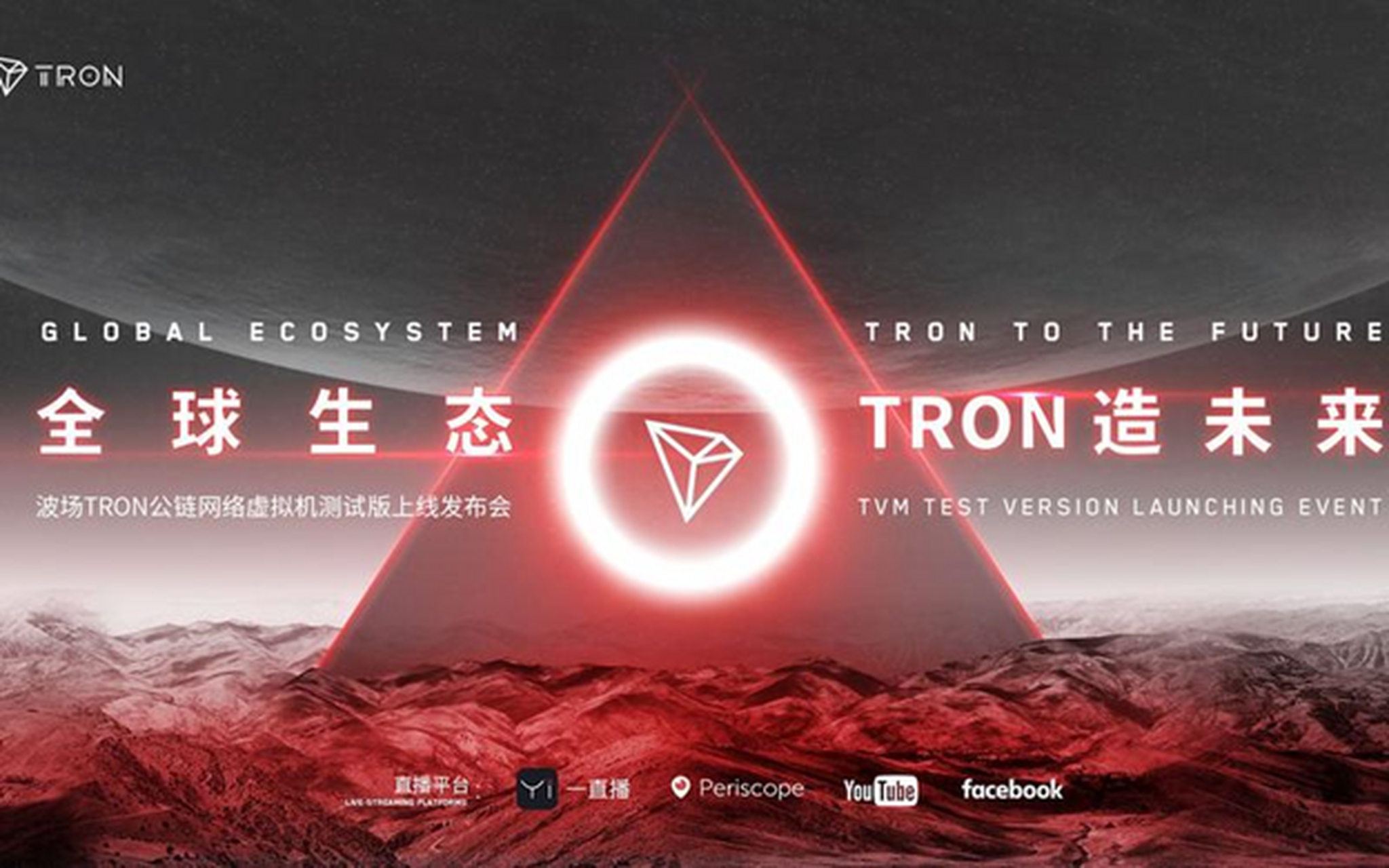 波场tron(波场TRON 创始人)