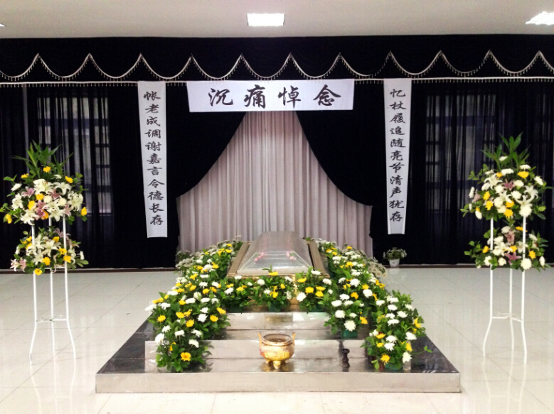 嘉定白事服务中心电话及地址,了解嘉定区殡仪馆选择指南