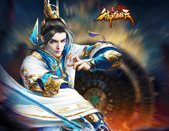 御龙弑天哪个职业最厉害?御龙弑天最强职业推荐