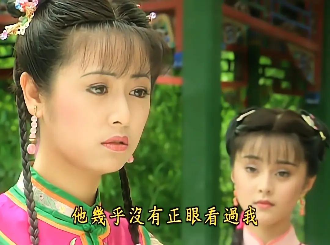 女配给女主让妆,但大浓妆盖不住刘亦菲的美,傅艺伟照样艳压群芳