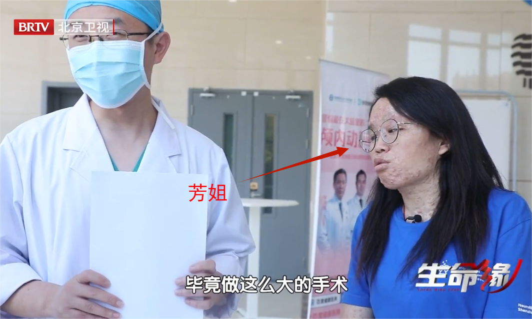 22岁女孩体内长满上千颗肿瘤,无钱医治父亲冷漠逃避,如今怎样?