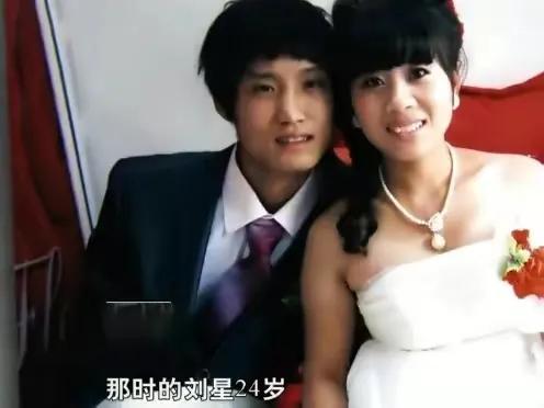 家住黑龙江的张瑛琳和刘星,是一对幸福的夫妻,他们于2012年年底生下了