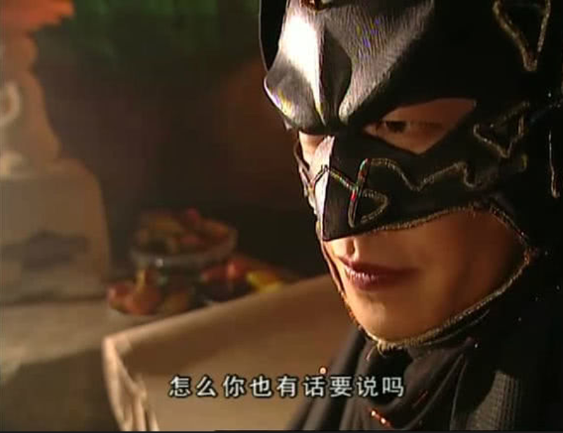 回顾:《萧十一郎》连城瑾变化太大,小泥鳅退圈,女二嫁老外