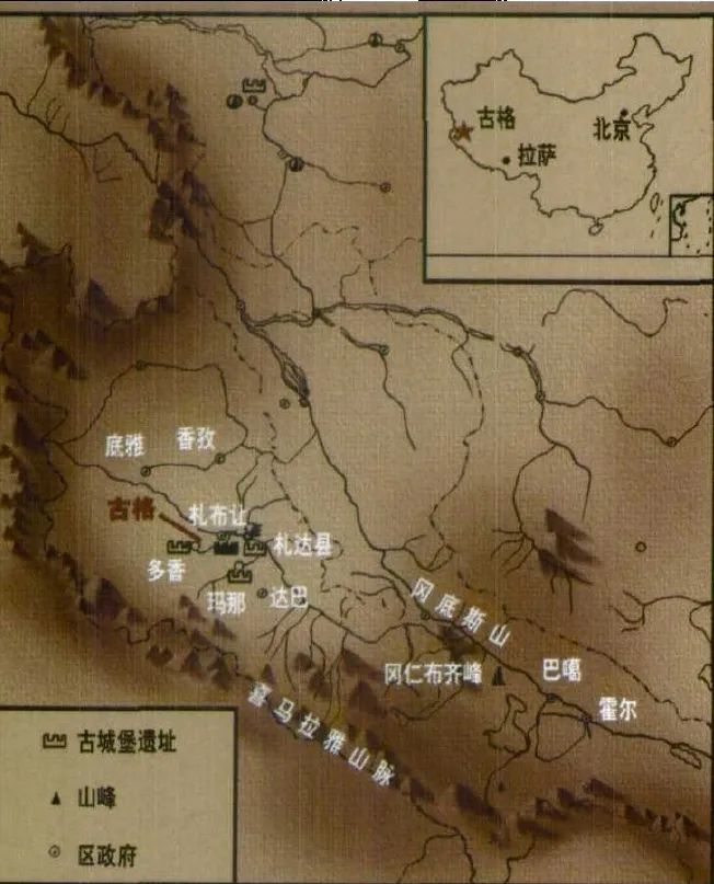 铁甲依然在:从古格王国遗址发现的甲片看历史上的唐蕃互动