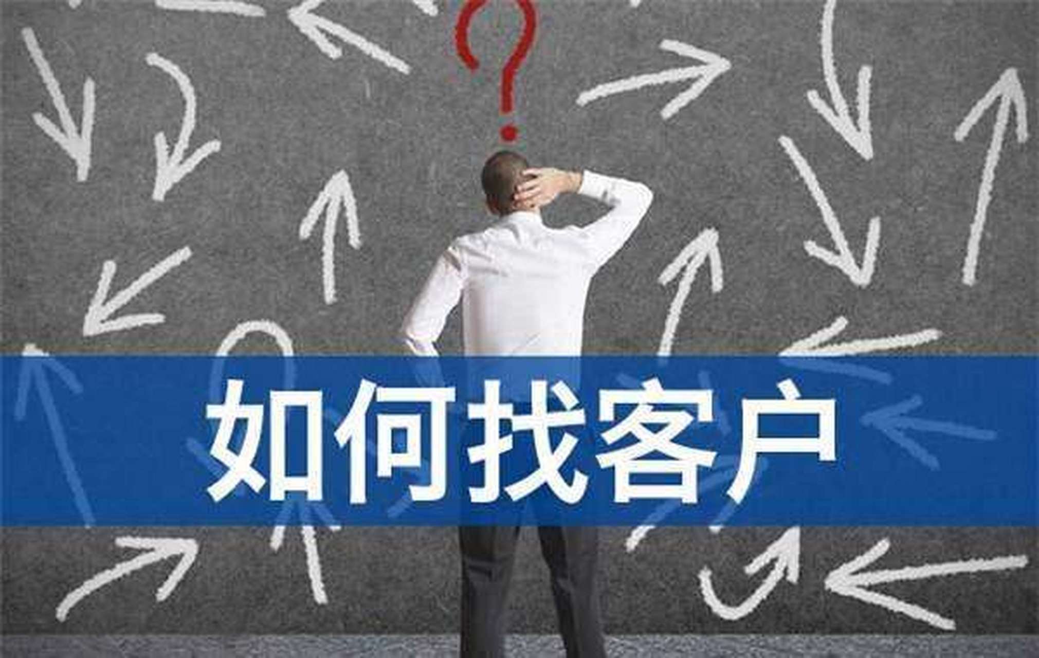 成就客户的具体体现有哪些(成就客户的具体体现有哪些呢)