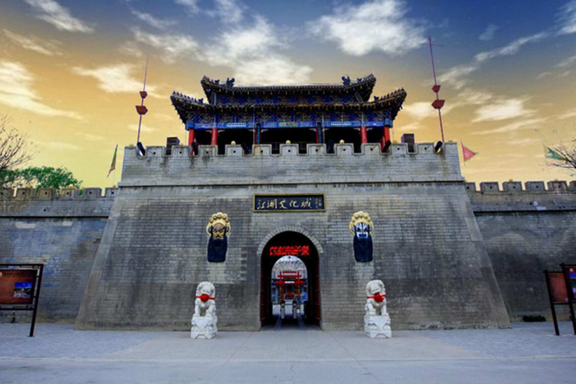 沧州好玩的旅游景点有哪里 1,沧州古城 沧州古城是沧州市区最具代表性