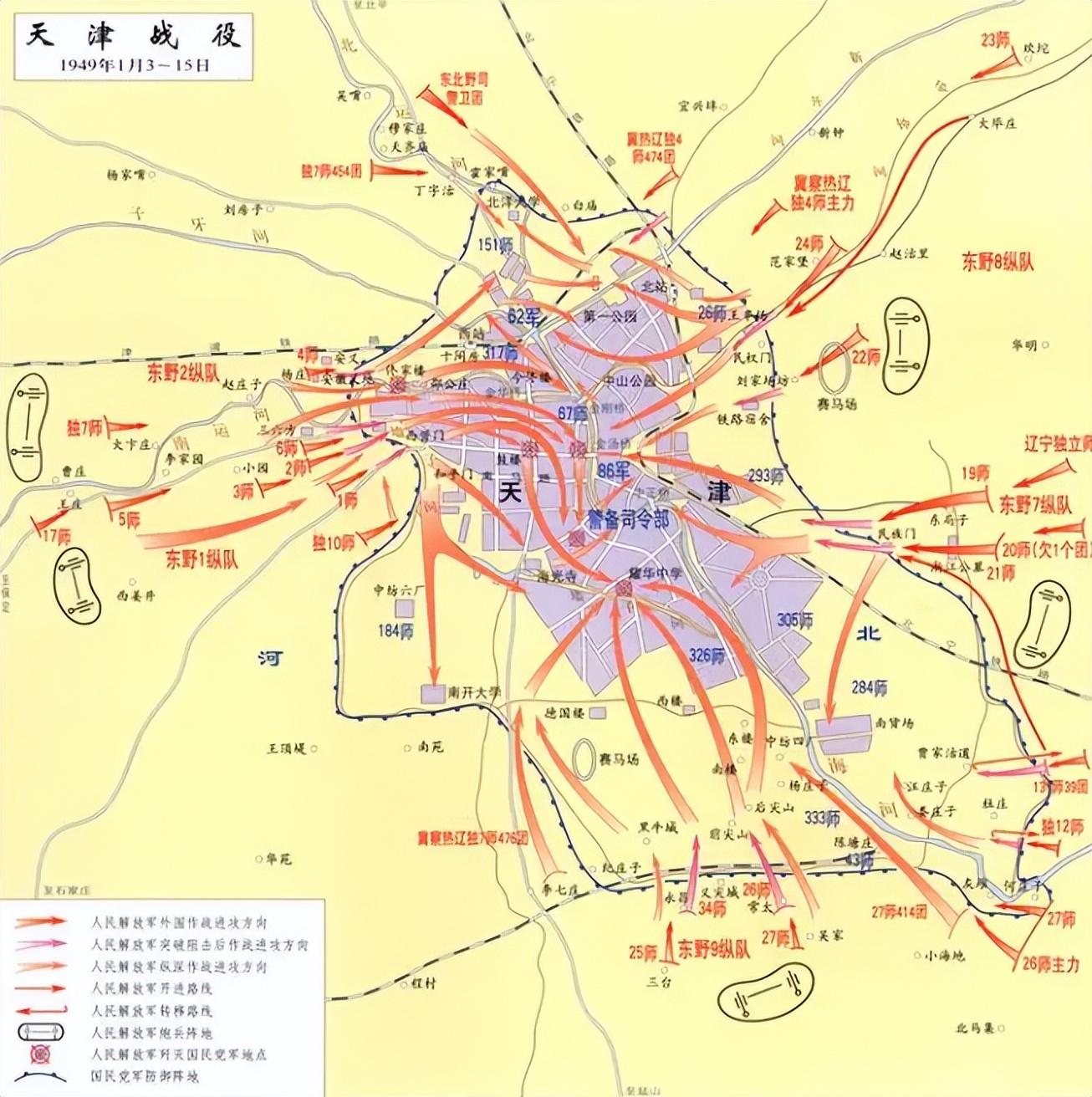 梅河口市苗三子图片