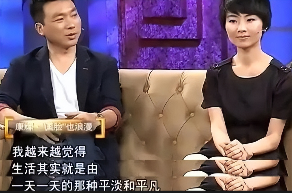 回顾央视8对明星"冷门夫妻",看似八竿子打不着,实则是一家人