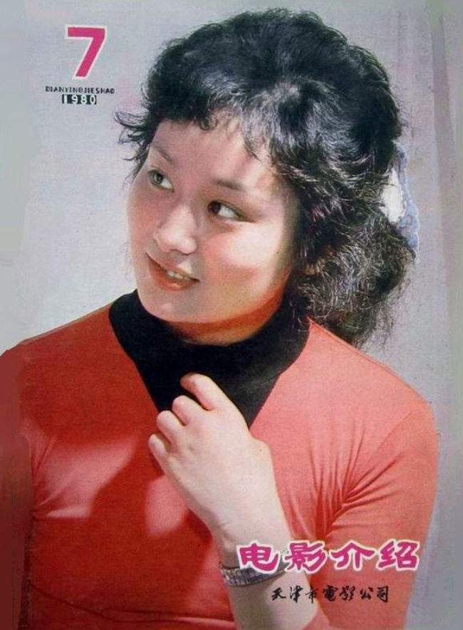 回顾:记得80年代演员车秀清吗?拍戏不多美得惊人,息影让人叹
