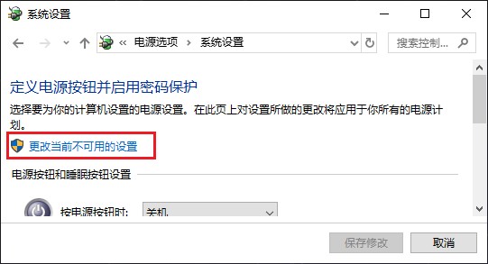 电脑开机后网络连接慢,电脑开机后网络连接慢是怎么回事 电脑开机后网络连接慢,电脑开机后网络连接慢是怎么回事