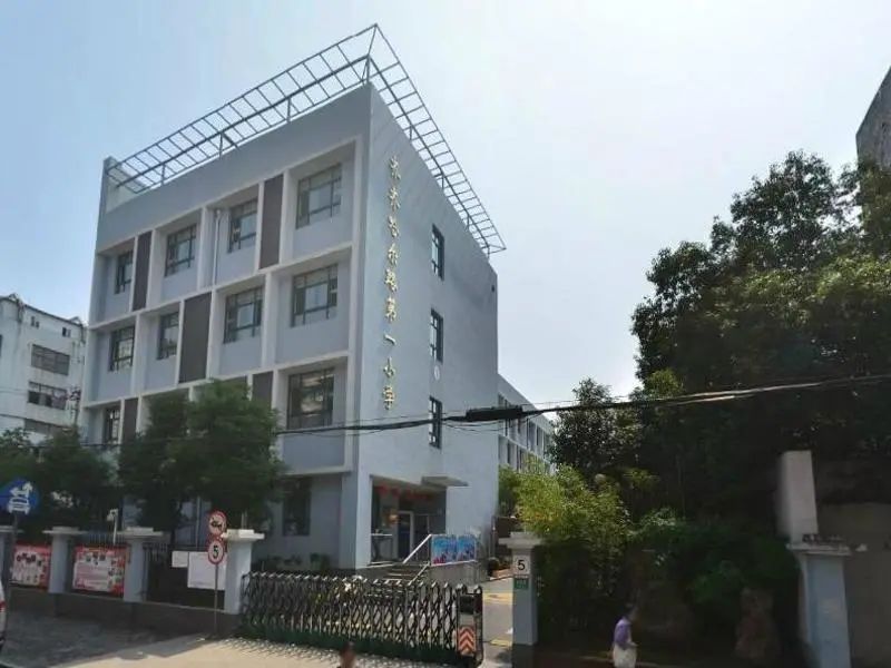 内环内双地铁新盘