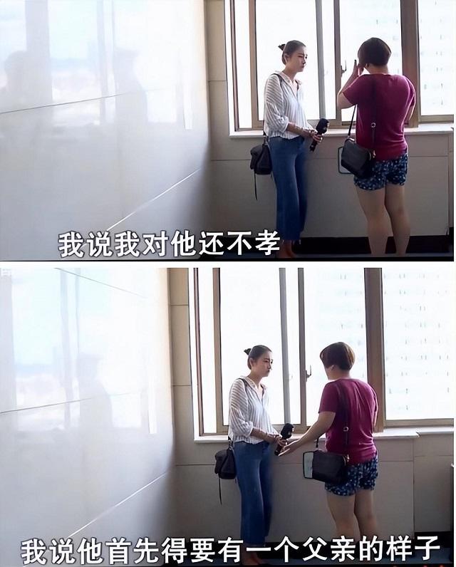 回顾:父亲转移财产给私生子,病危后女儿嘶吼:恨不得拔了氧气管