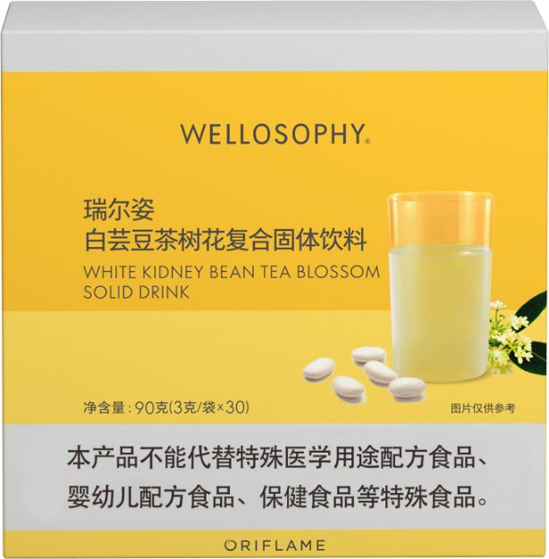 欧瑞莲瑞尔姿白芸豆茶树花复合固体饮料,为打造健康体型赋能