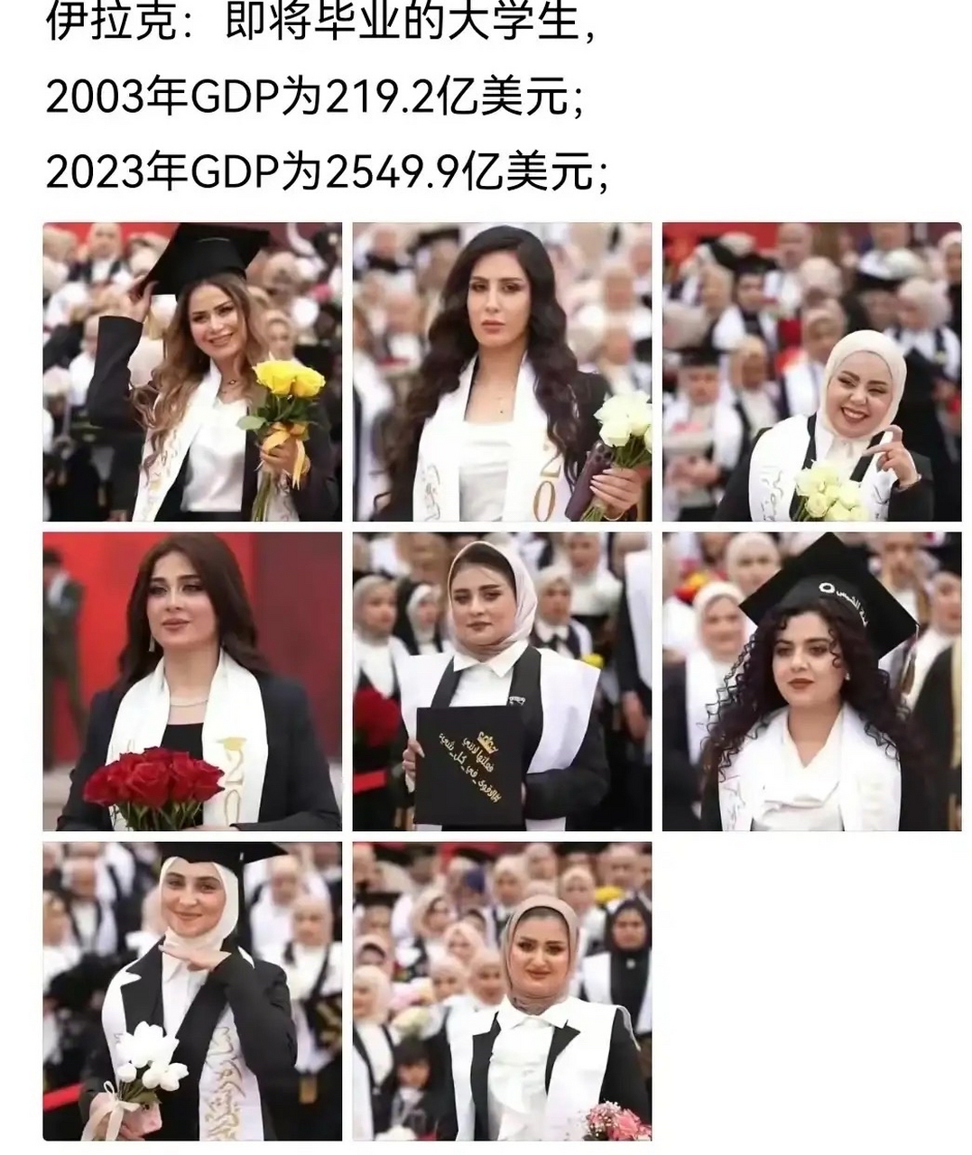 美国"入侵"伊拉克到底做了什么  专家说美国用一袋洗衣粉,入侵伊拉克.