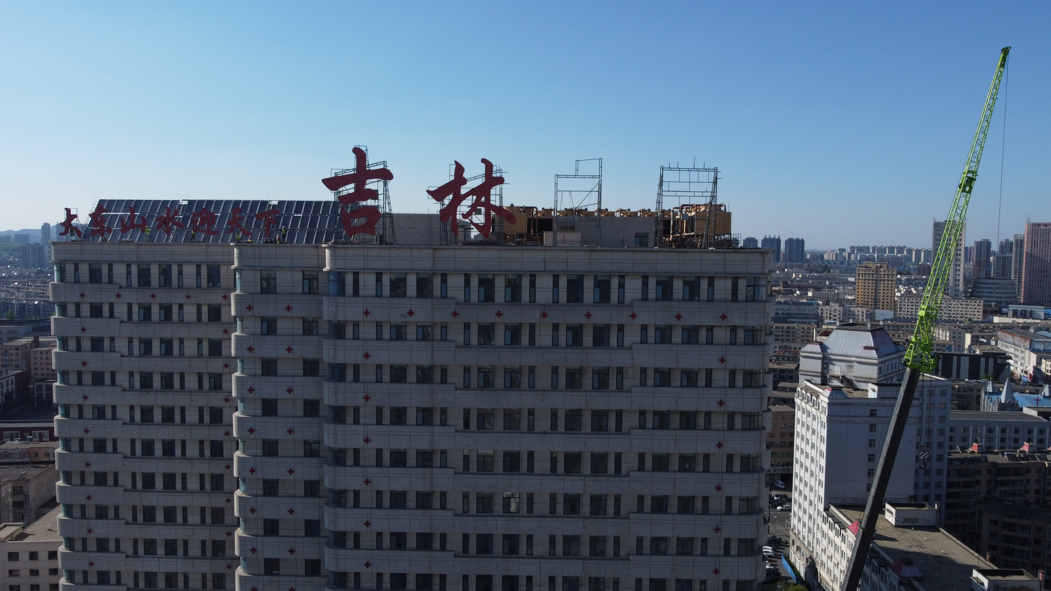 吉林市中心医院当天就能挂上号-现在去吉林市中心医院看病当日能挂号吗 