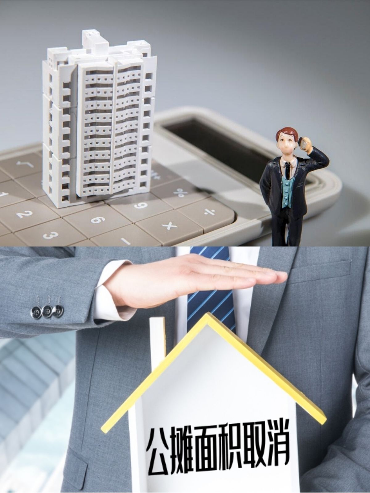 取消焦点,取消焦点命令 取消焦点,取消焦点命令