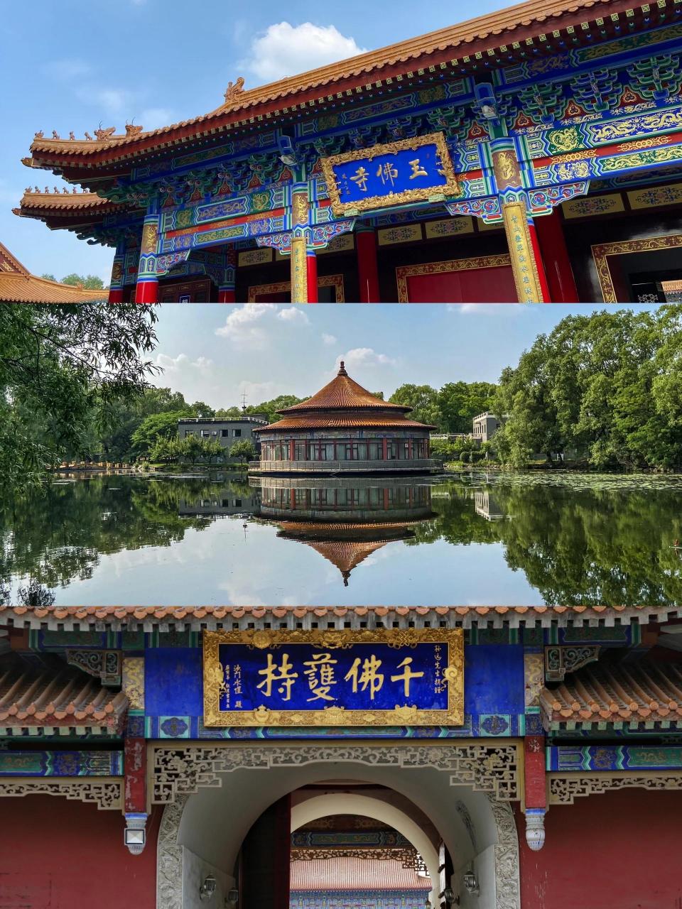 鞍山必去景点大搜罗,每一个都震撼!  总要来一趟鞍山吧!