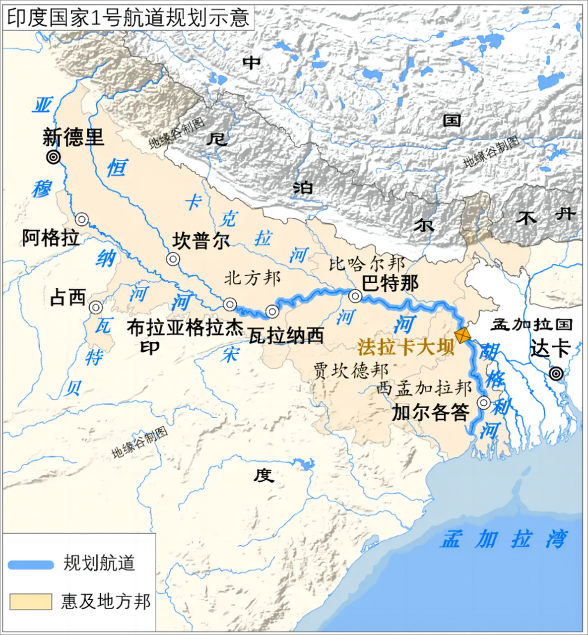 印度恒河的航运能力怎么样?