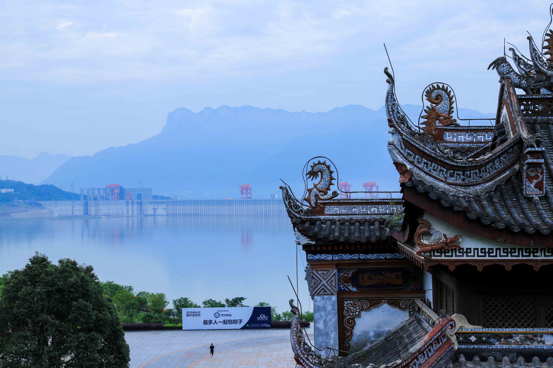 三峡大坝 高峡平湖号游船 屈原故里一日游，领略壮美风光