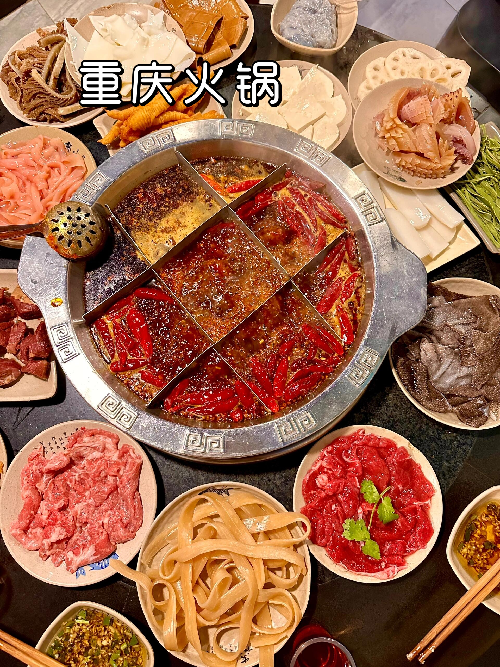 磁器口古镇美食排行图片