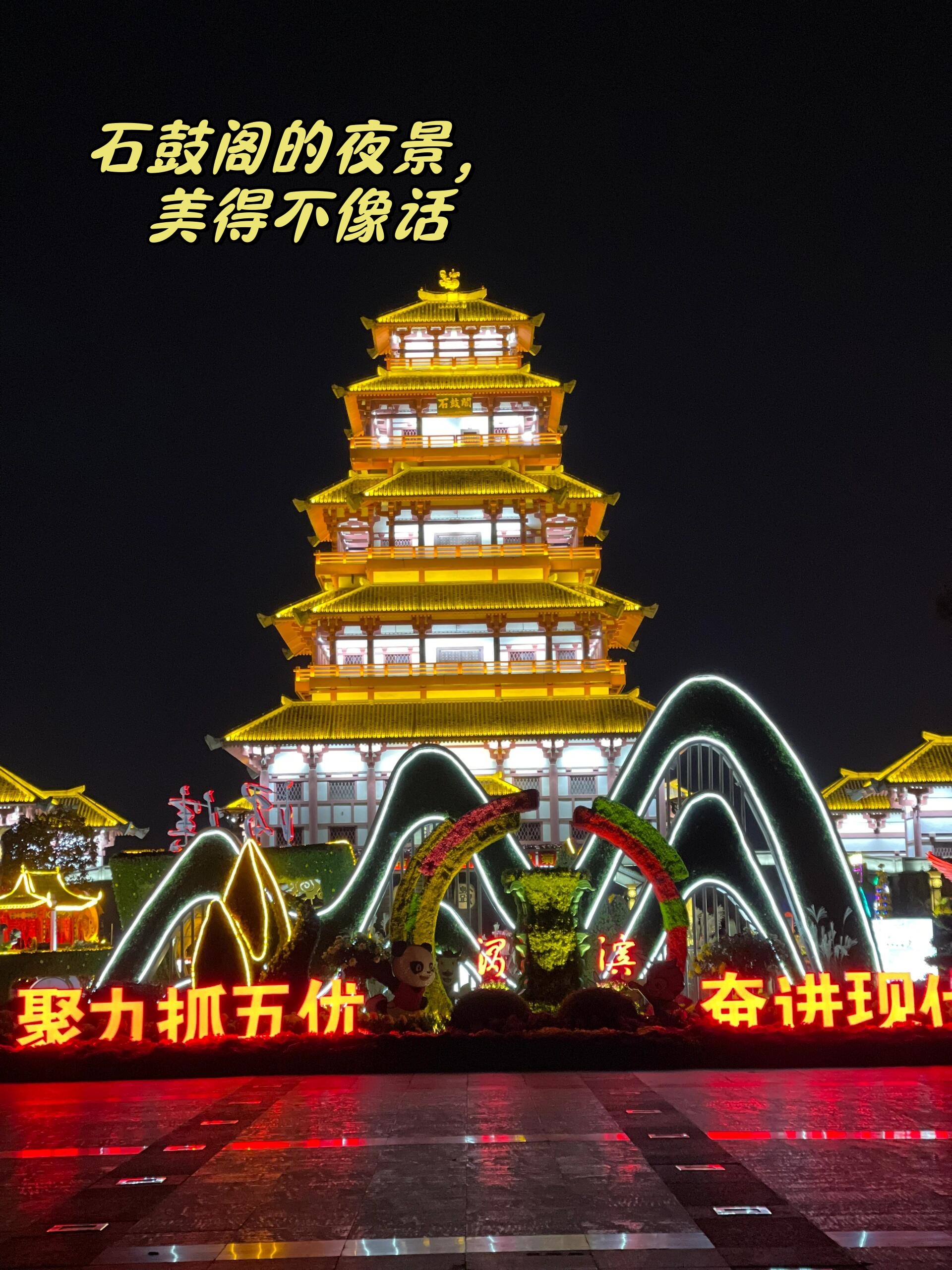 我刚从小长假的宝鸡之旅回来,真心话,这趟简直超乎想象的精彩!